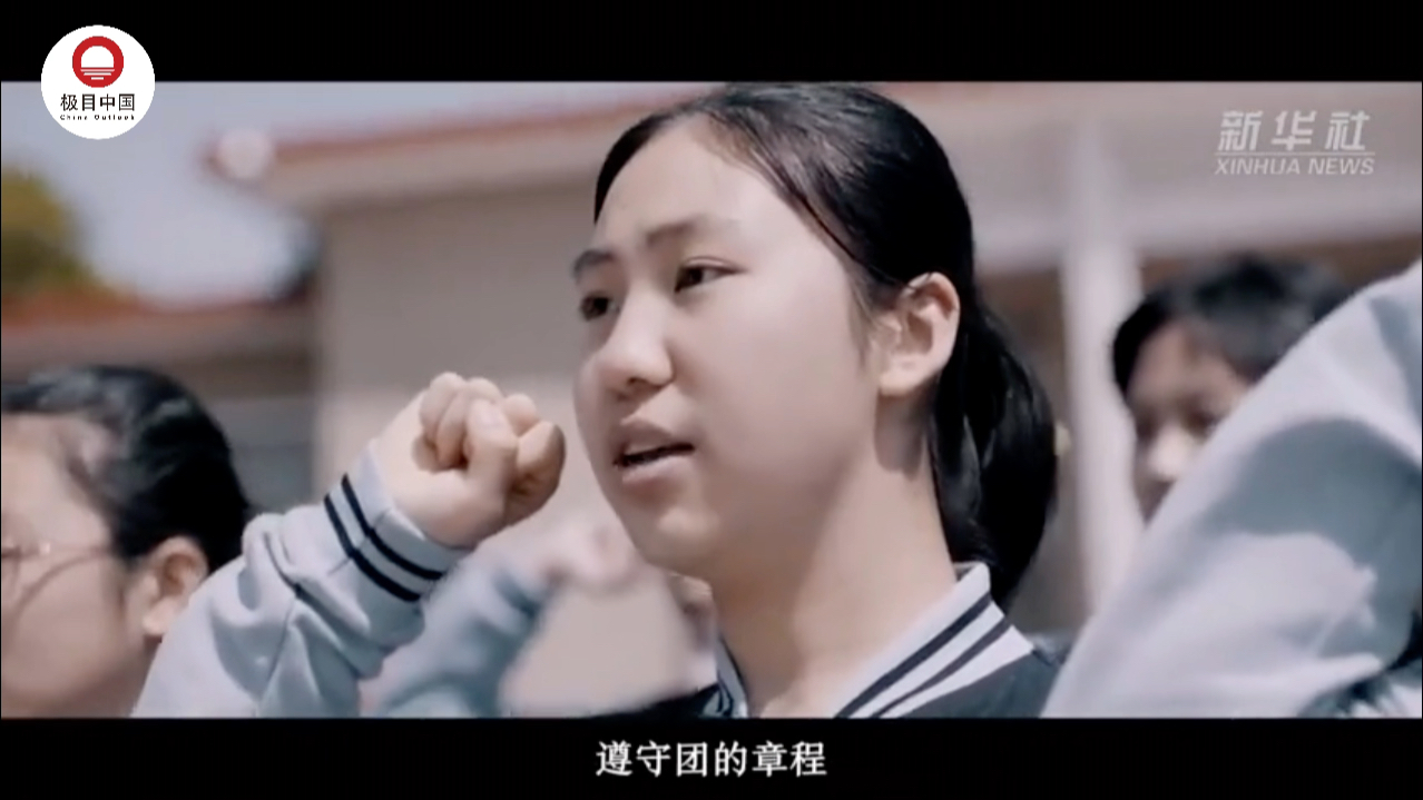 一堂跨越百年的团课