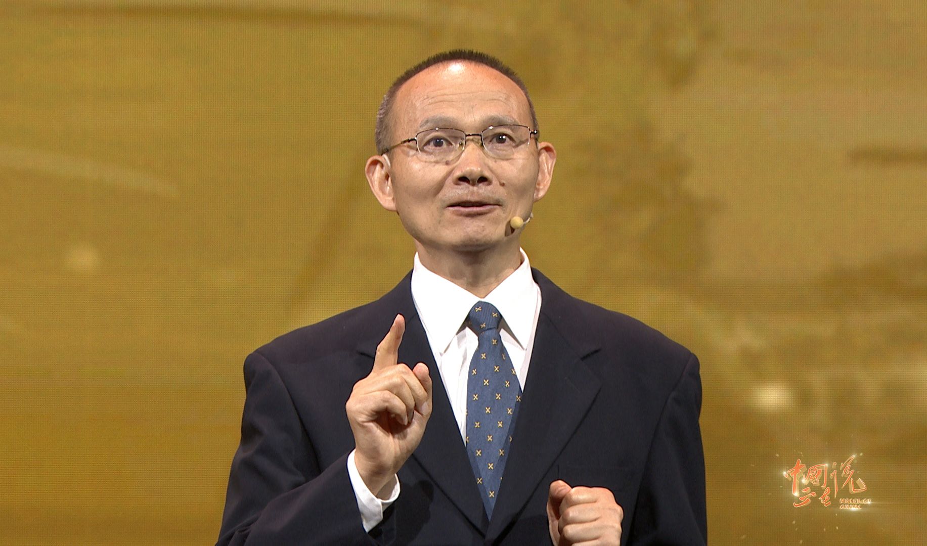 【2024年】郑有贵：“大国小农”的农业农村现代化