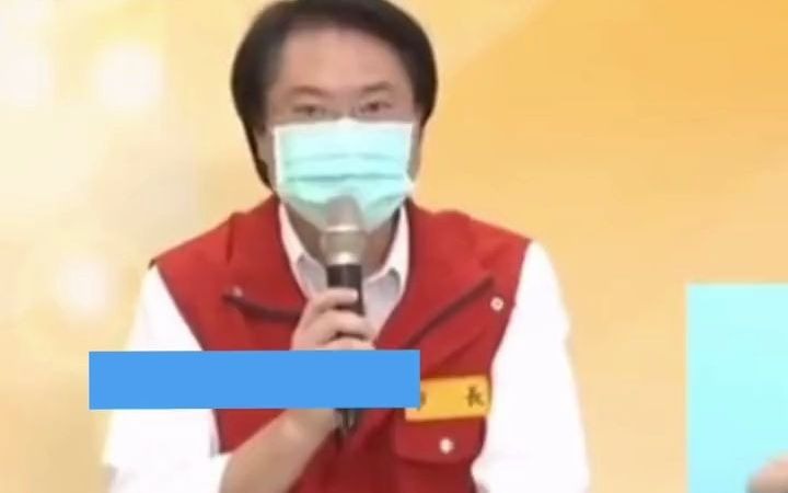 台湾经济shut down，全世界的经济大概要休克了