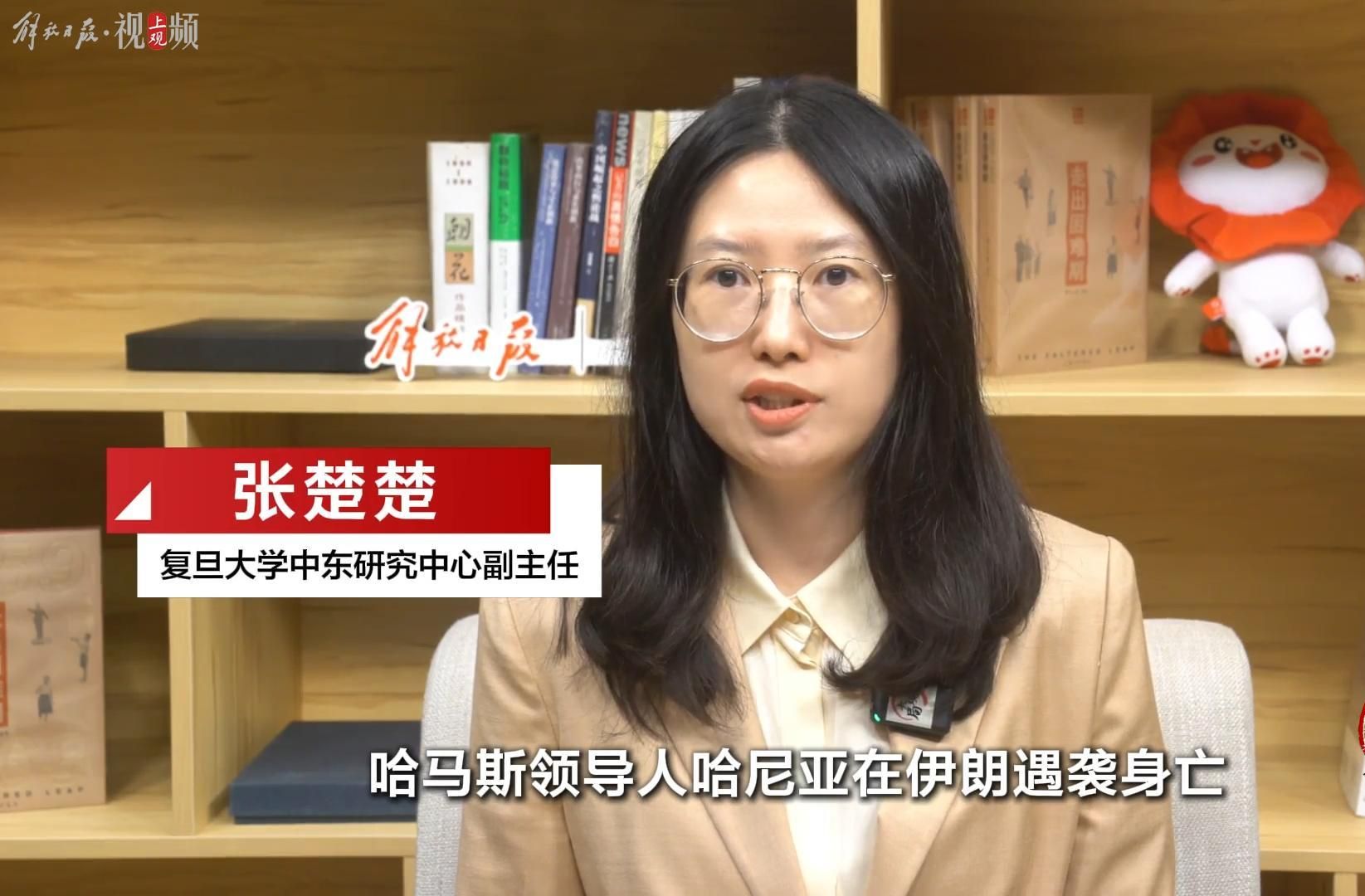 大局观 | “哈尼亚遭暗杀”令哈马斯更被动，以色列或加大进攻