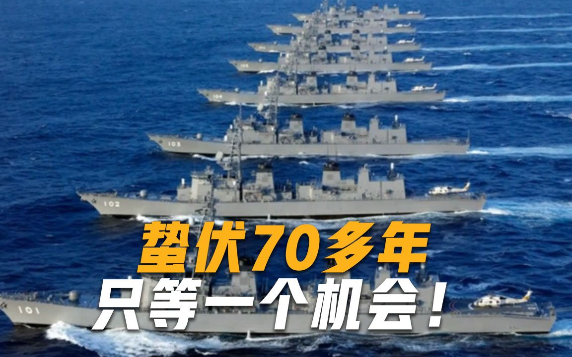 美国真正对手不是俄罗斯？7艘“准航母”现身，誓要与美平起平坐
