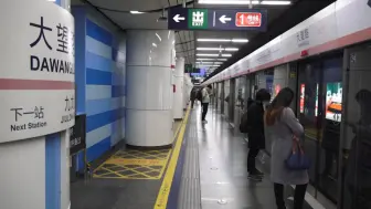 注意啦！今起地铁14号线每周五、周六末班车双向延长运营