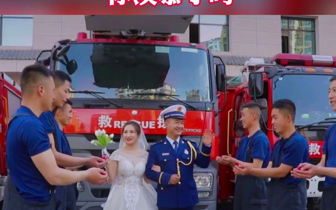 蓝朋友的婚纱照，你羡慕了吗？祝福最可爱的人，愿你们永远幸福