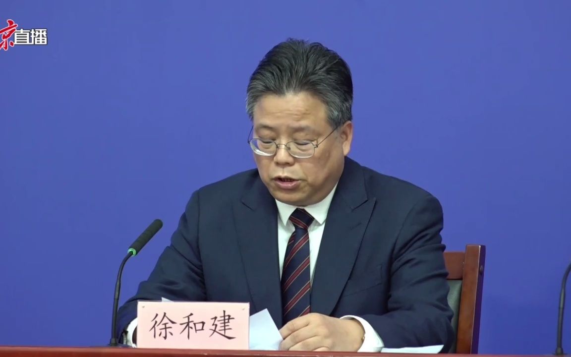 北京：优化核酸检测点位布局