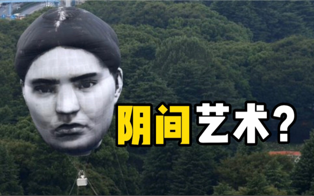 进击的巨人？东京奥运赛场上空出现巨大人脸，足有6层楼高