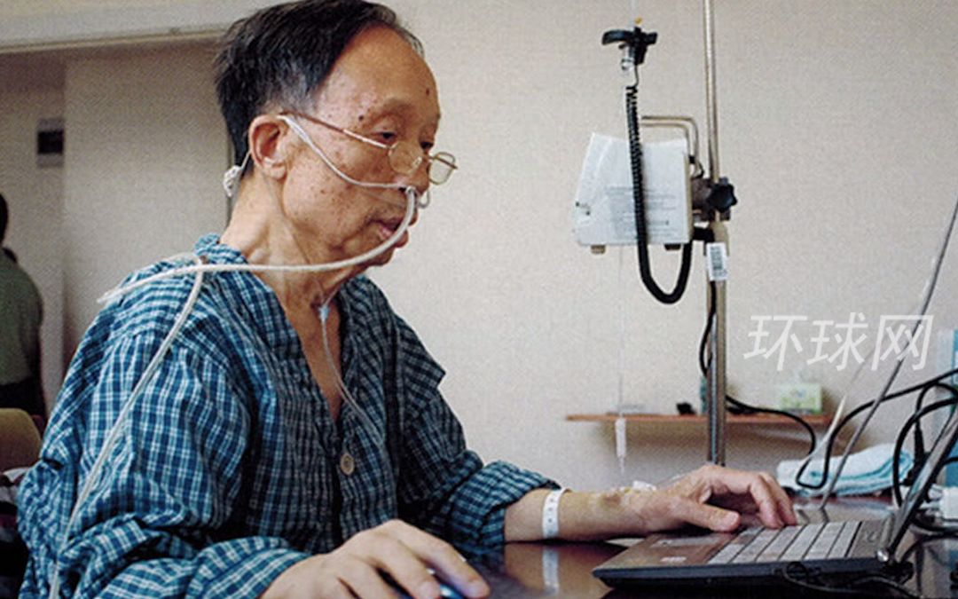 “我不能躺，躺下就起不来了”，生命最后时刻林俊德院士9次请求医生同意自己工作。今天，他离开我们10年了，致敬，缅怀！