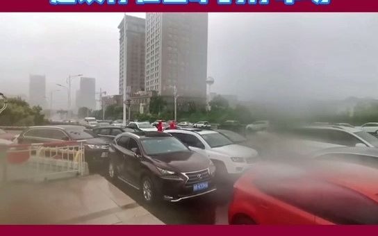 余姚最良桥成停车场，建议停到空旷的停车场
