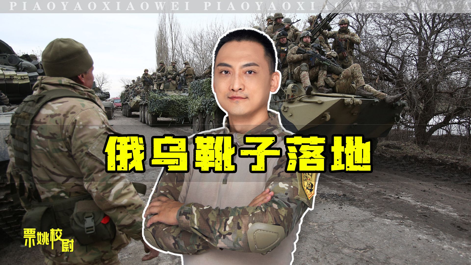 靴子落地！北约已经下场，普京反而不着急了，中国外交部打破沉默