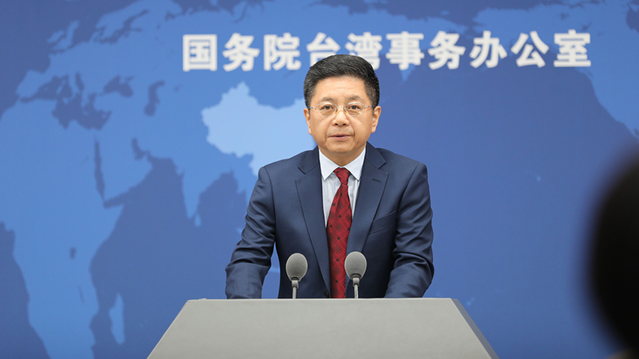 国台办：民进党当局妄图借乌克兰局势把台湾问题“国际化”