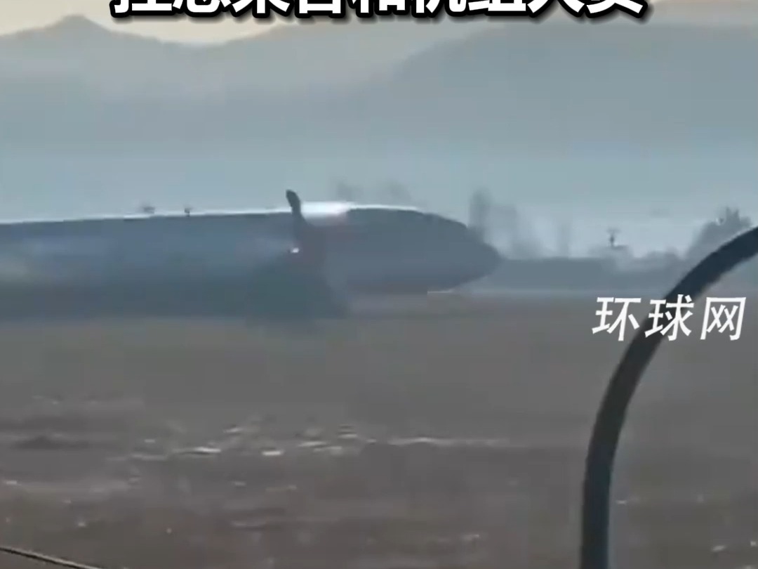 波音公司回应韩国7C2216航班碰撞起火：深切的哀悼，始终挂念乘客和机组人员