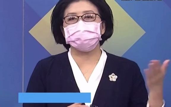 台湾评论员雷倩美国的穷兵黩武，是难以为继的
