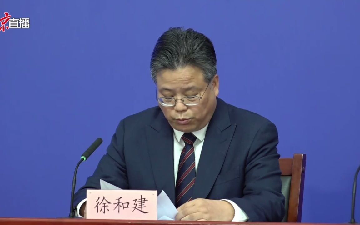 北京：疫情发展仍处于较快时期