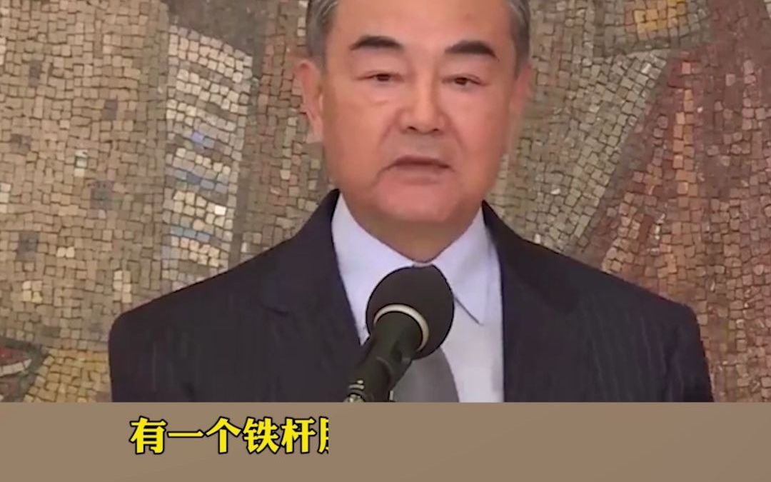 北约准备对塞尔维亚下手，关键时刻中国亮明态度，中国的铁杆朋友