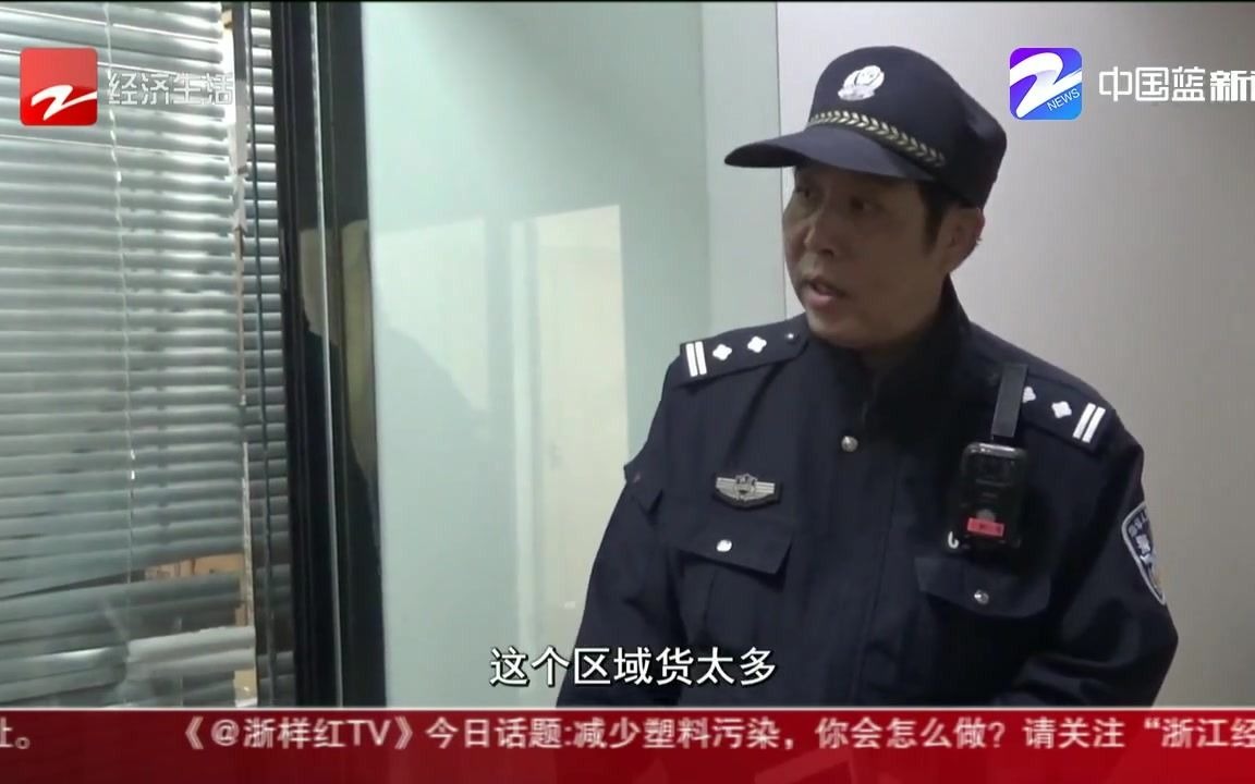 包裹放门口丢了 未通知收货人快递员怪货太多