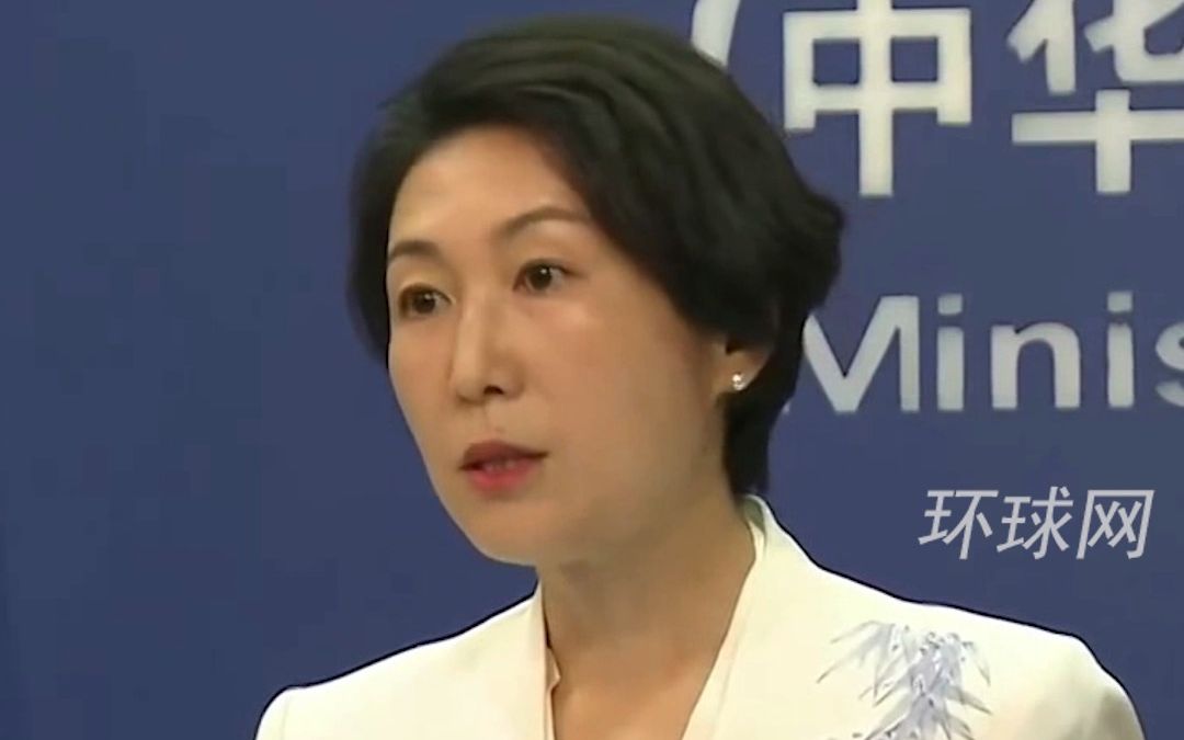 外交部：中国的地图将钓鱼岛标为中国领土是理所当然