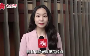 李家超：跨部門舉辦國安教育日活動　內容將更全面多元