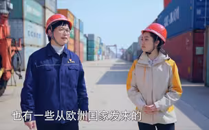 《中国智慧中国行》第十集《亲仁善邻》短视频：“一带一路”为哈萨克斯坦打造东方“出海口” 横版