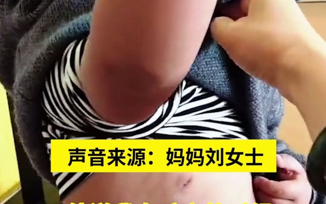 爸爸给穿的衣服 娃直呼“不得劲”，老师拉开后网友笑翻：这爸爸回家得挨揍…
