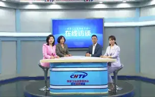 在线访谈｜肥胖防控，从娃娃抓起