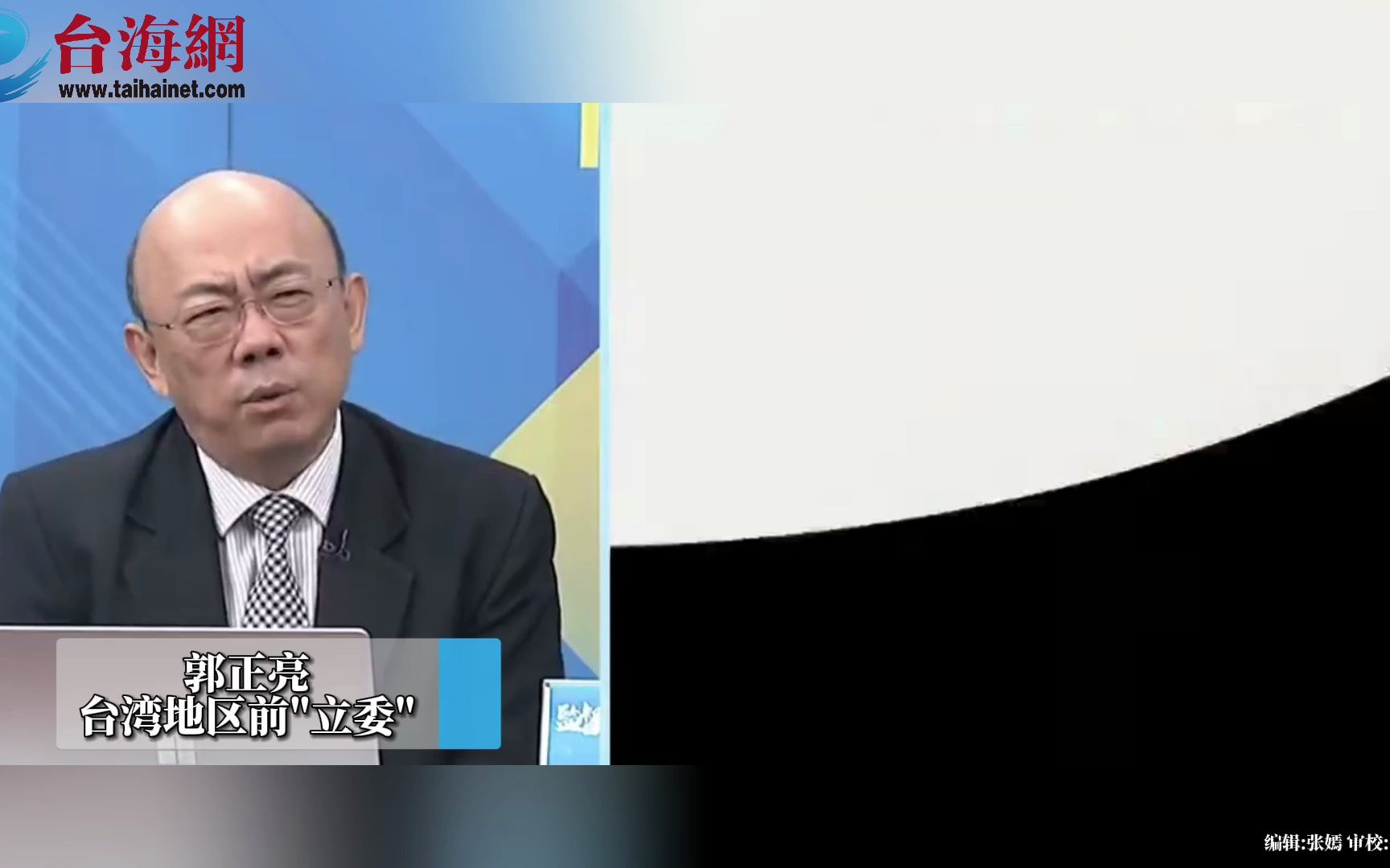 华为手机无信号可接通卫星电话 郭正亮：关键时刻可以救你一命