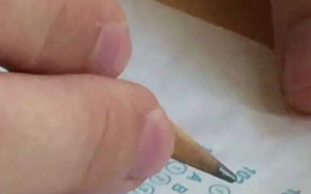 高等教育自学考试兰州考区关于部分考点调整及考生核酸检测结果上传的公告