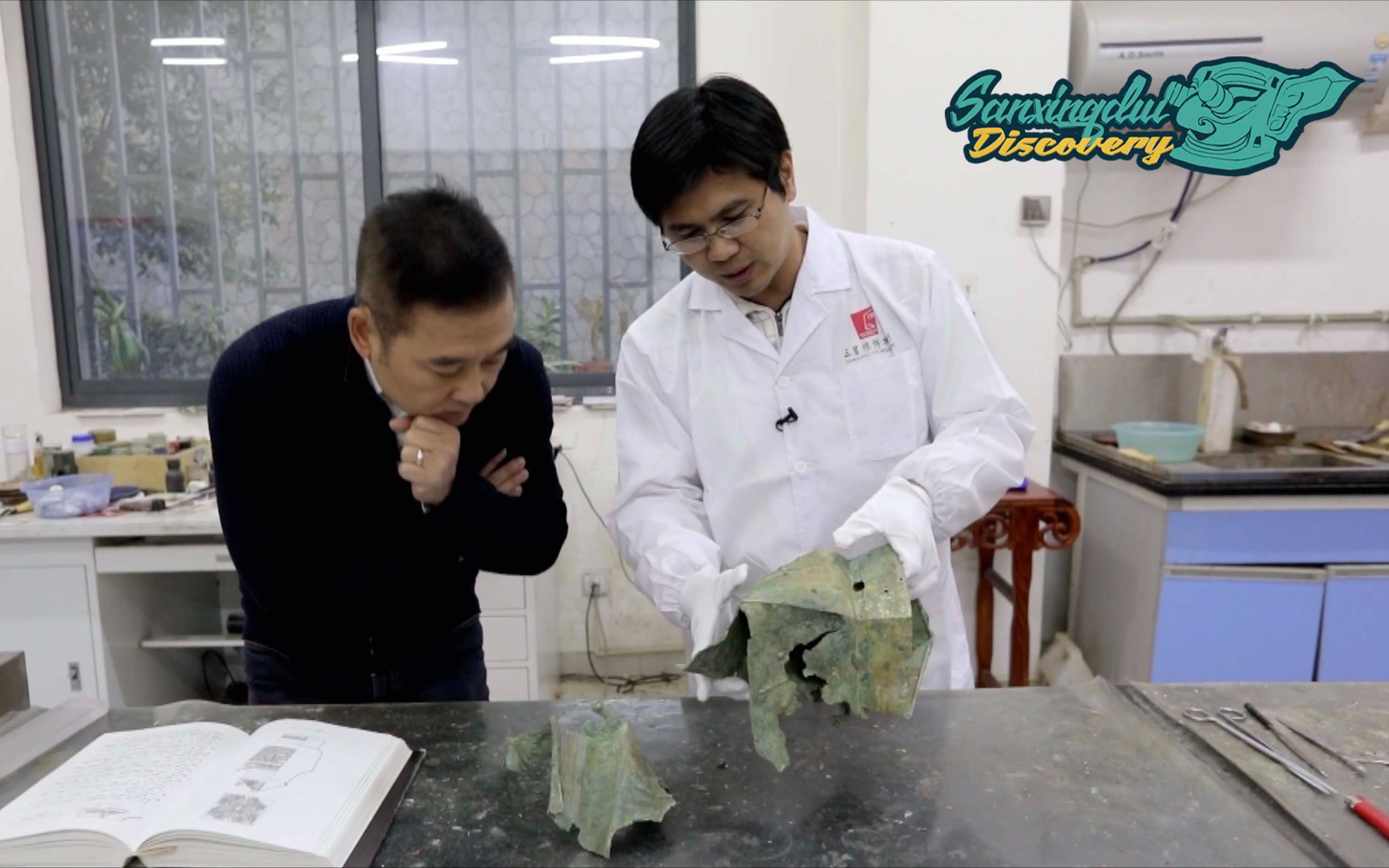 在三星堆修文物时 遇到严重损坏的文物怎么办？