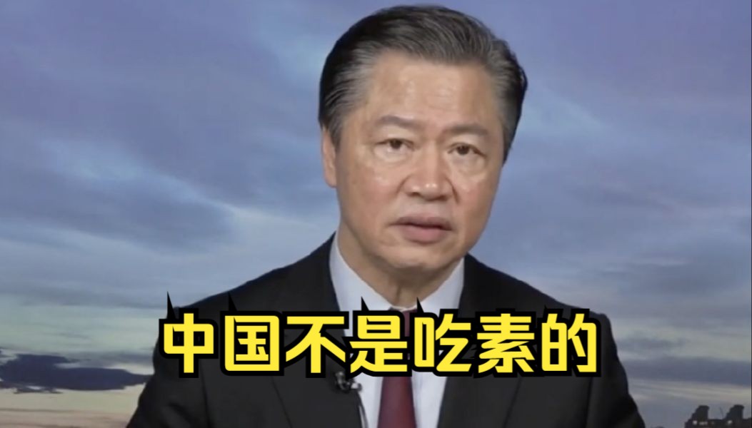 赖岳谦：先闹再想谈？菲律宾想太多！苦头慢慢吃