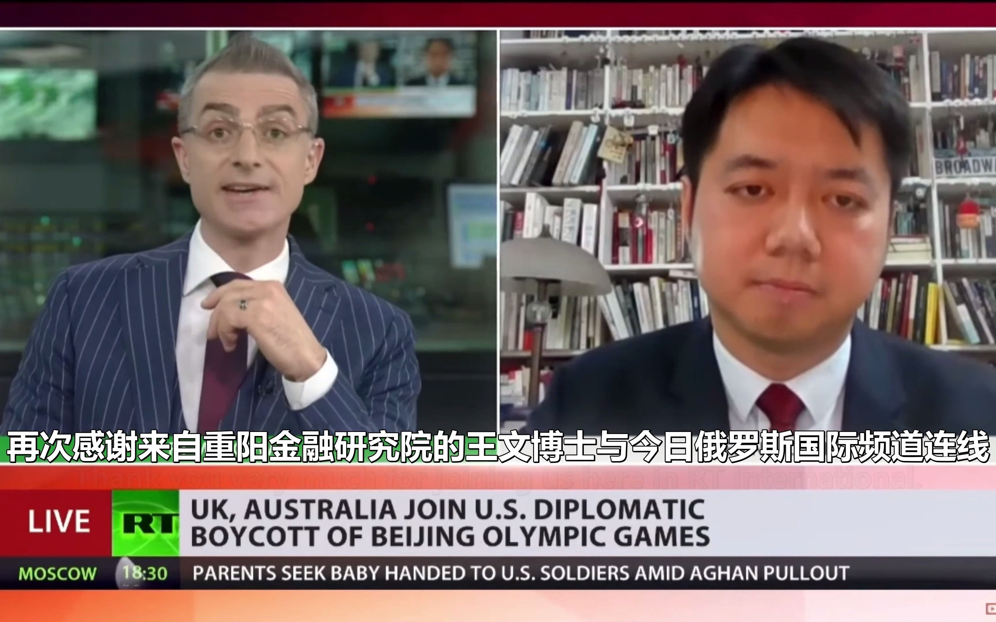 在外媒发声：抵制冬奥？美澳英政客应获奥斯卡最佳演员奖
