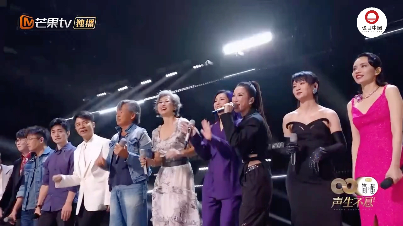 合唱《不再犹豫》致敬Beyond，向理想挥手，梦想终可见！