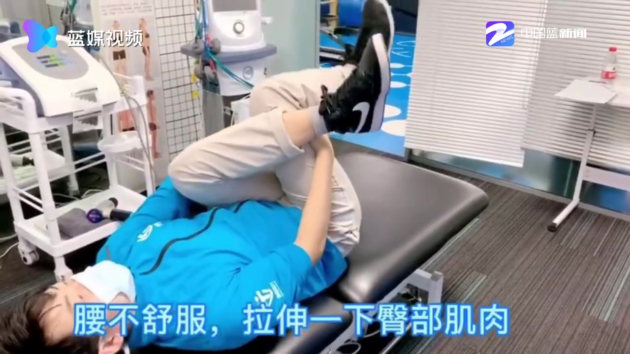 缓解腰痛的三个动作，非常适合久坐的上班族！