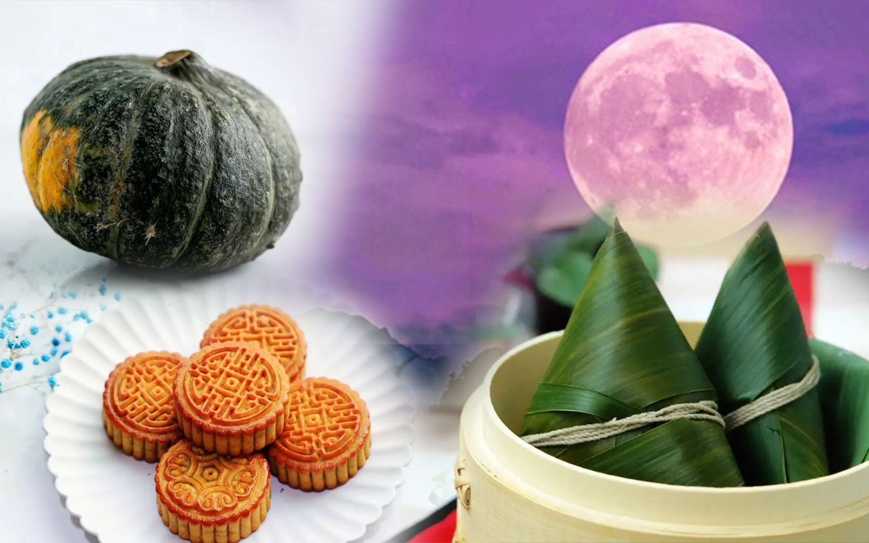 中秋节不吃月饼吃粽子？！你的故乡中秋吃什么？