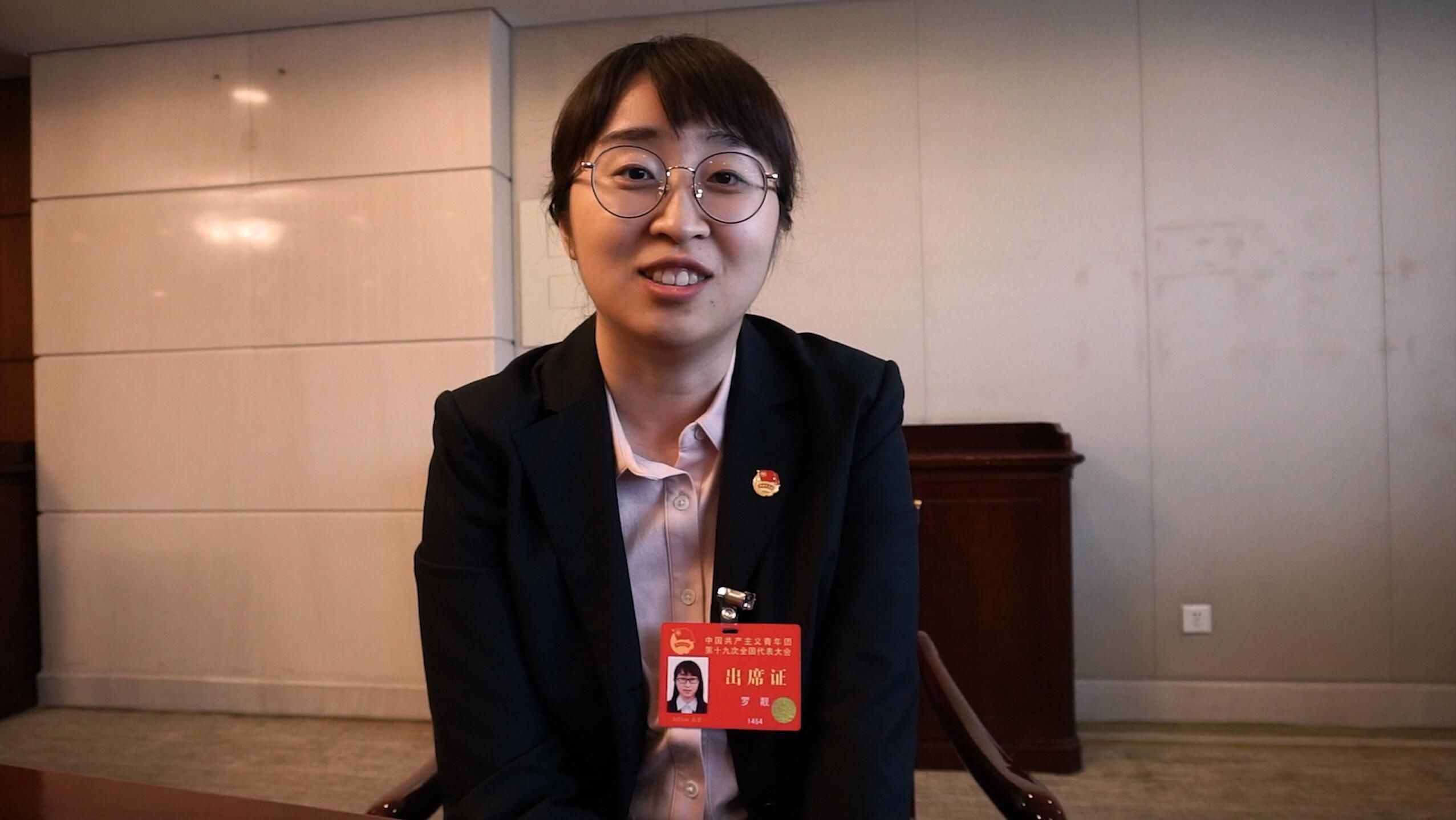 团十九大代表、罗阳女儿罗靓：笑着向烈士父亲告白，却看哭无数人