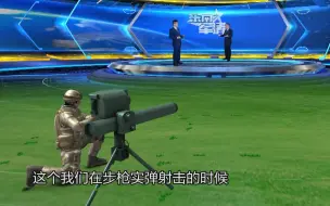韩国把反坦克导弹当着外宾的面打飞了 原因何在？
