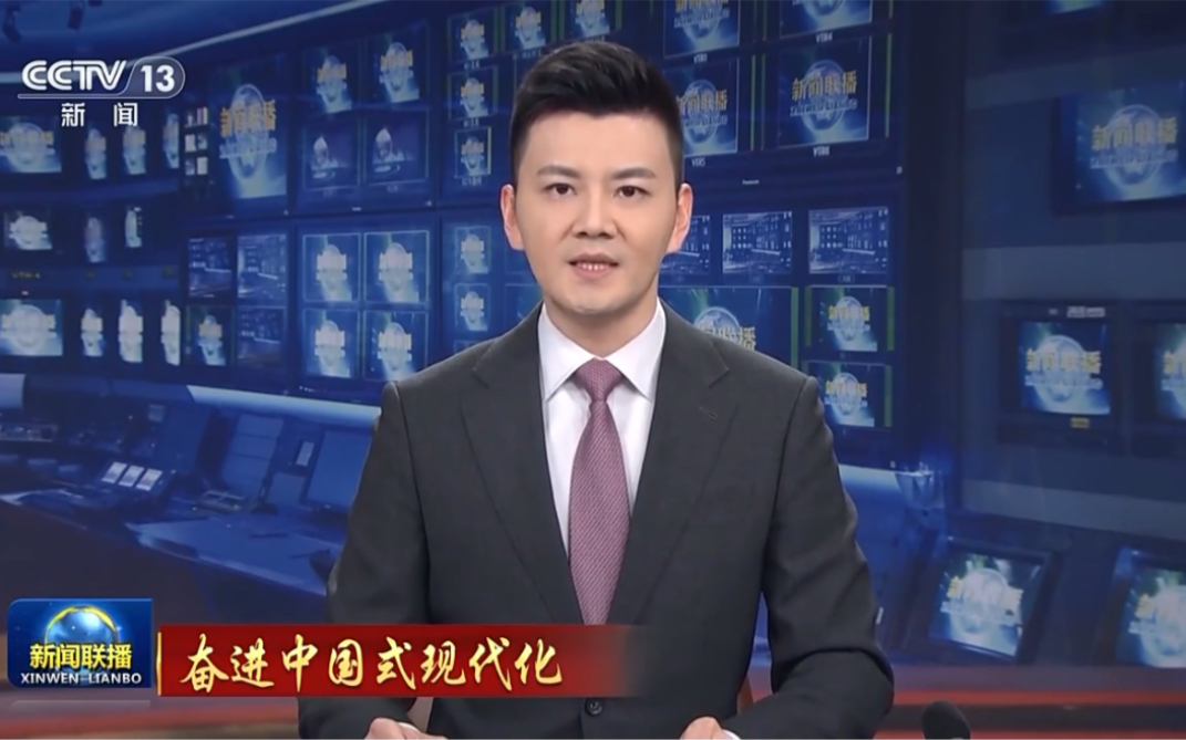 奋进中国式现代化｜加快数字中国建设 为中国式现代化注入强大动力（央视新闻）