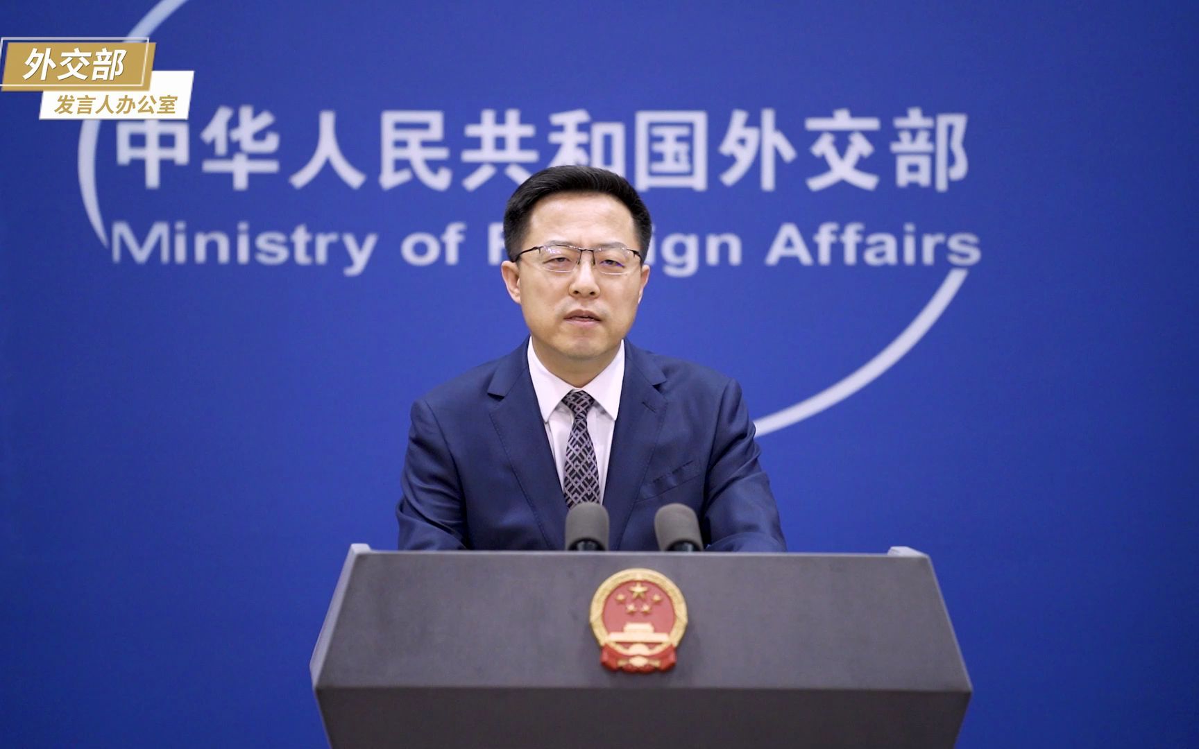 赵立坚说装睡的人怎么捅也捅不醒