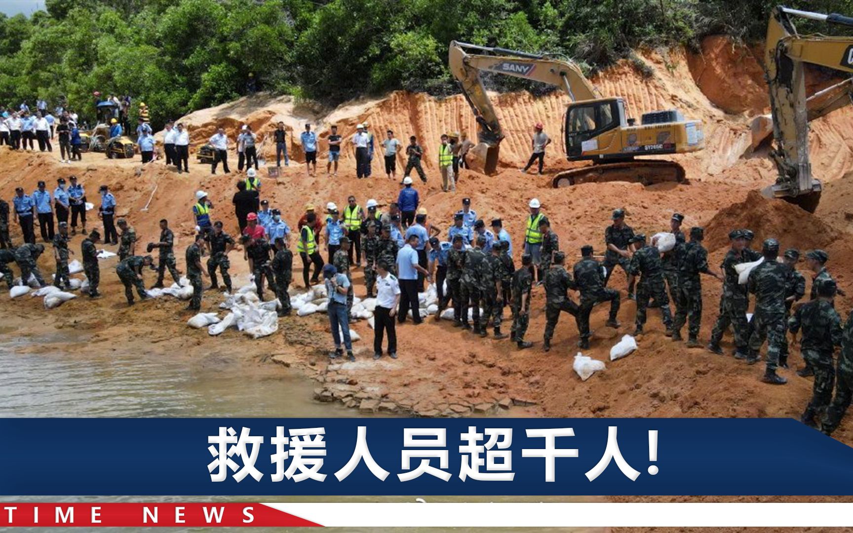 直击珠海隧道透水事故：有人听到异响组织撤退，随后大量水急速涌入