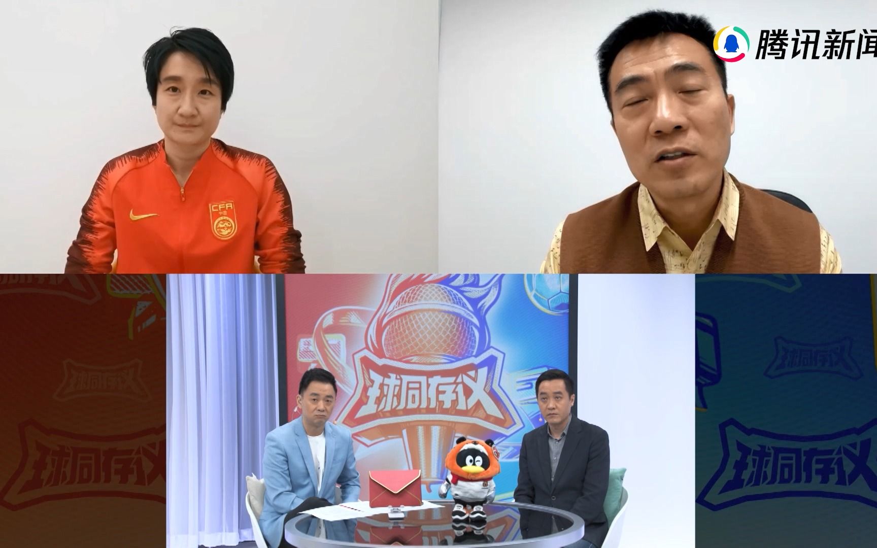 中国女足未来路还有多长的路要走？来《球同存议》听听黄健翔怎么说。