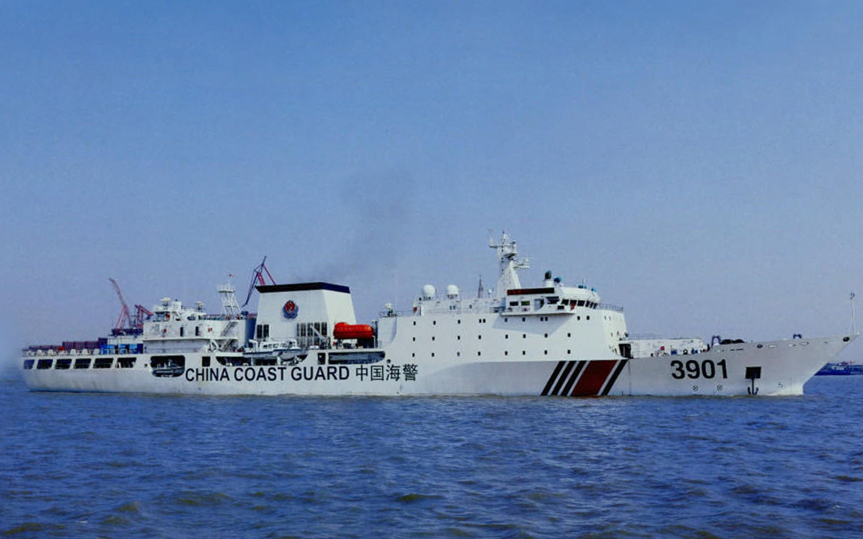 《海警法》实施后中国海警船首赴钓鱼岛 外交部回应