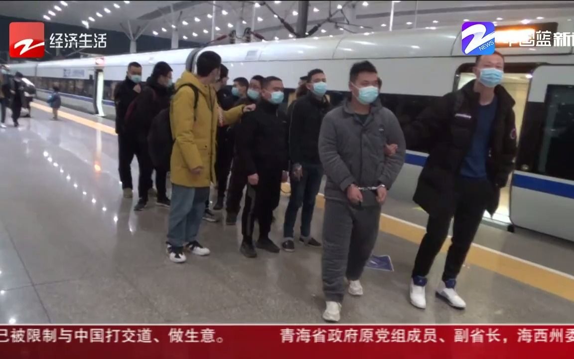 又是“杀猪盘”！杭州一男子被骗1200万