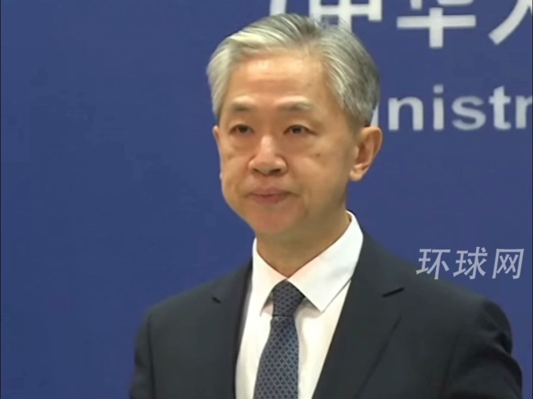 外交部：中国愿为日方抗震救灾提供必要帮助