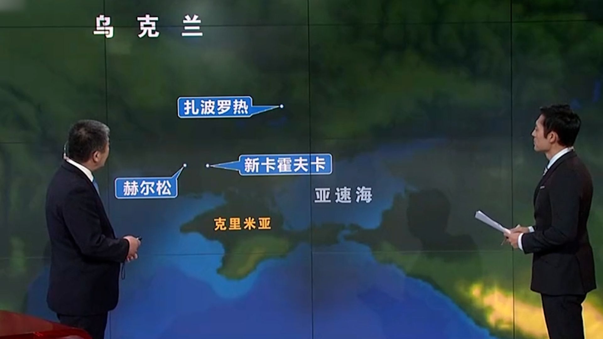 卡霍夫卡水电站溃坝对俄乌行动有何影响？双方各执一词真相是什么？专家解读