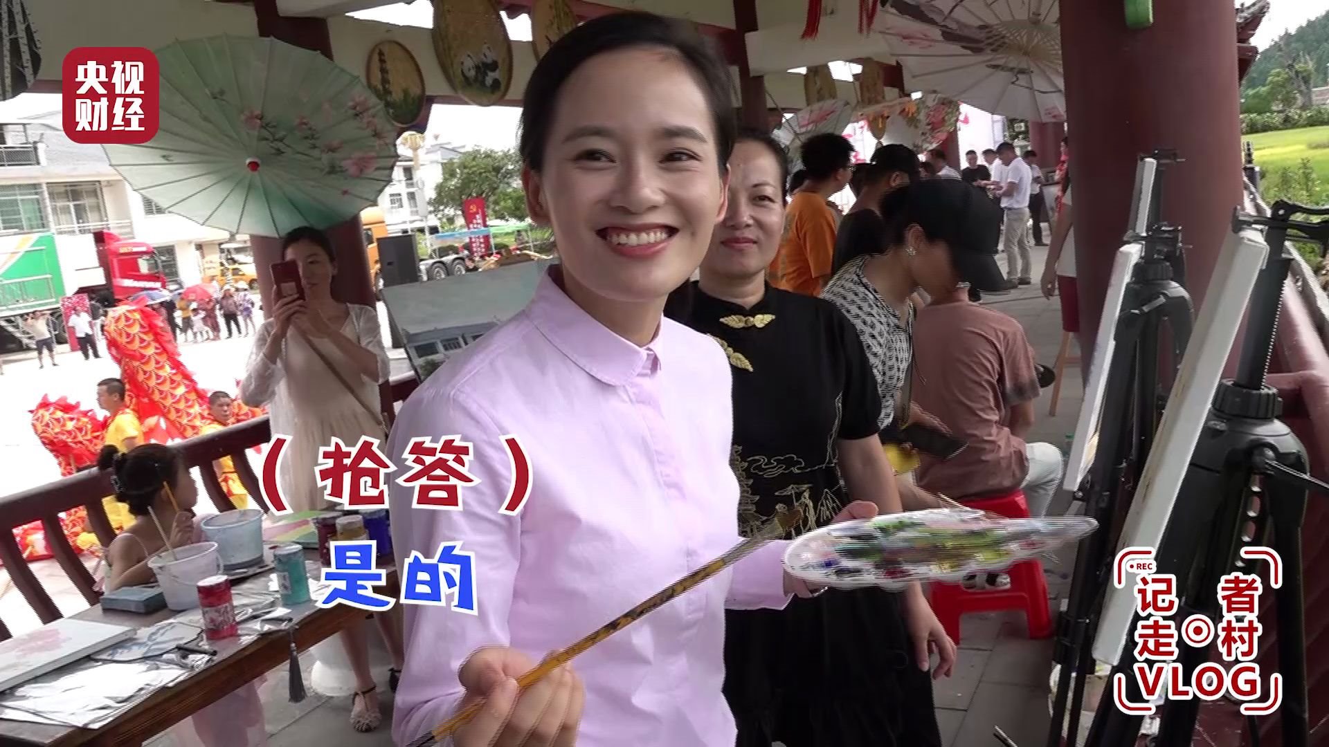 农民画作拍出13000元！200多人靠田间作画脱贫致富！