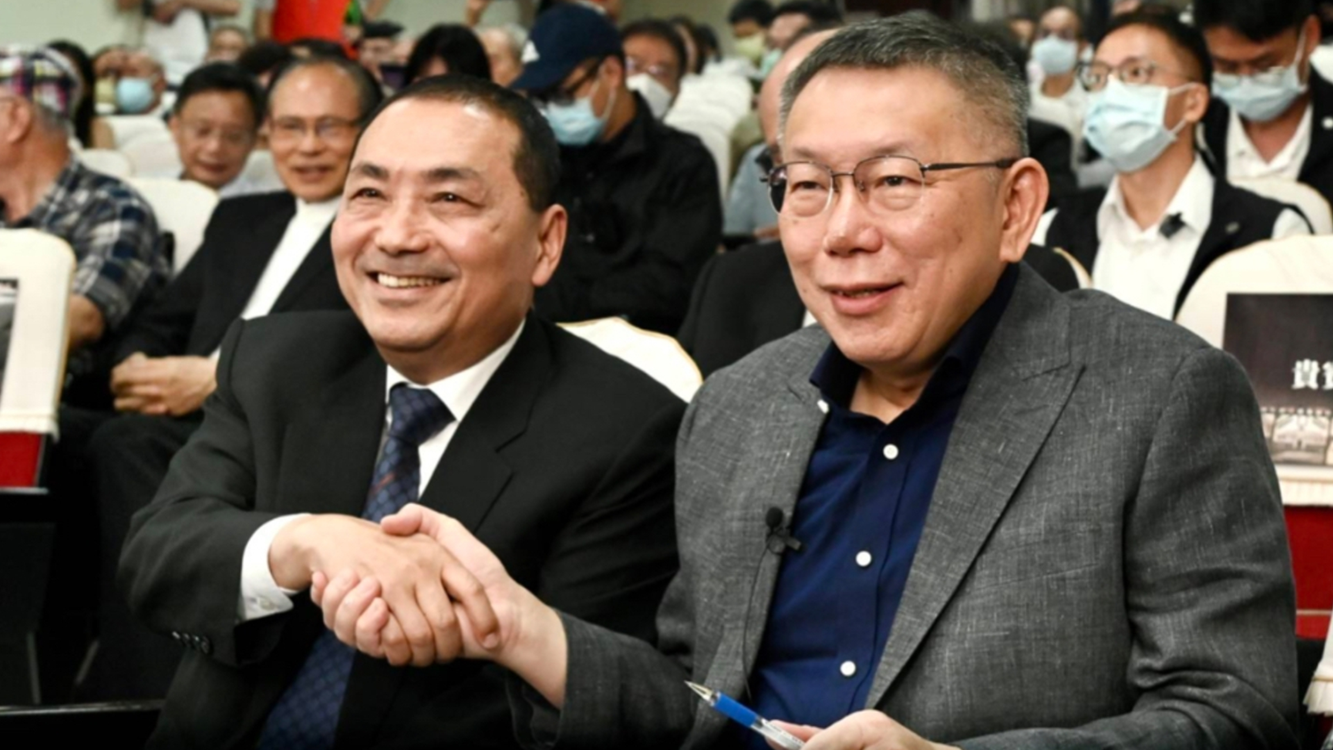 连胜文主张"模拟考"能否解蓝白僵局？台媒体人深度剖析症结所在
