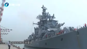 氟利昂在日常生活中很常见 怎么会引发印度驱逐舰爆炸？