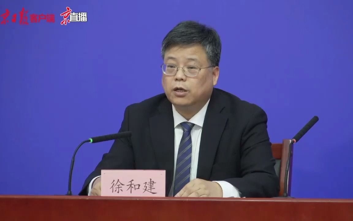 11月17日零时起，进返京须持48小时内核酸阴性证明+绿码