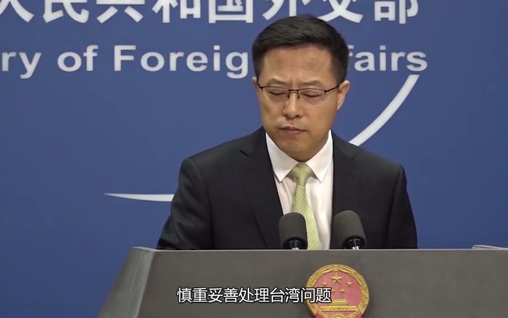 与台湾签署经贸条约？印度没这大胆，我们收拾它的手段多着呢