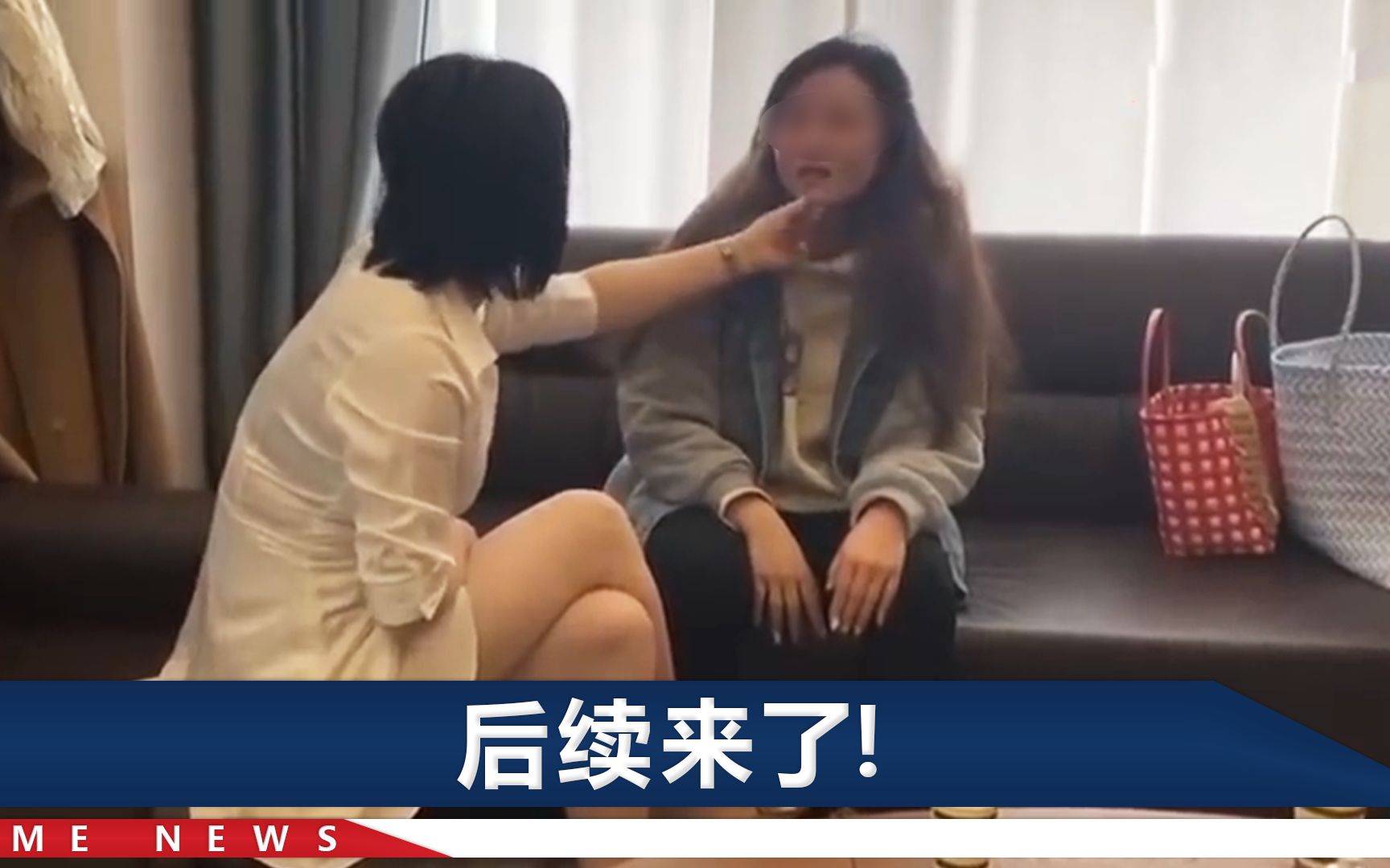 “会让你活着离开？”济南一整形机构女老板被指打顾客，警方通报