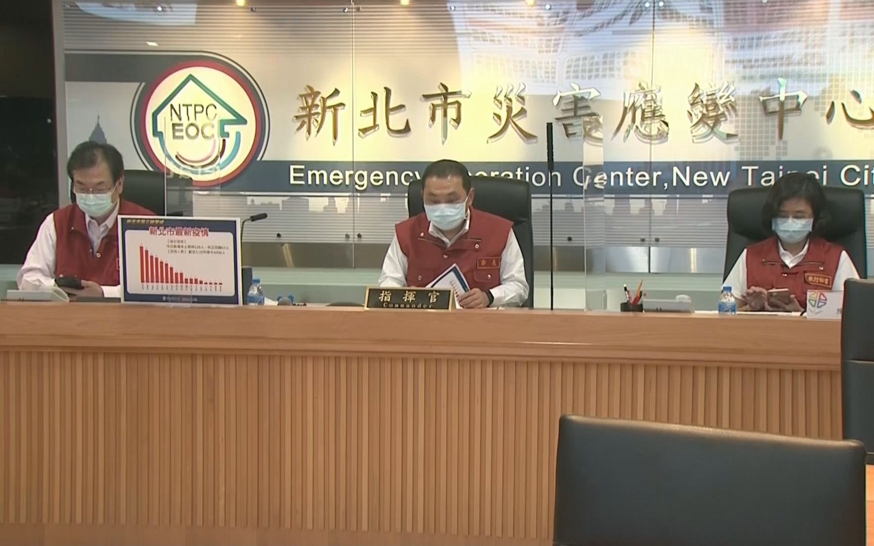 “双北”两市长向台当局开炮：不要再刁难了