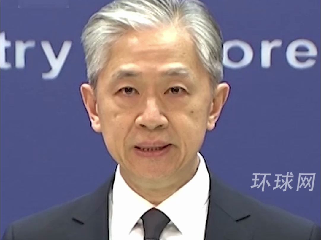 外交部：“台独”是死路一条，推行“台独”分裂注定失败