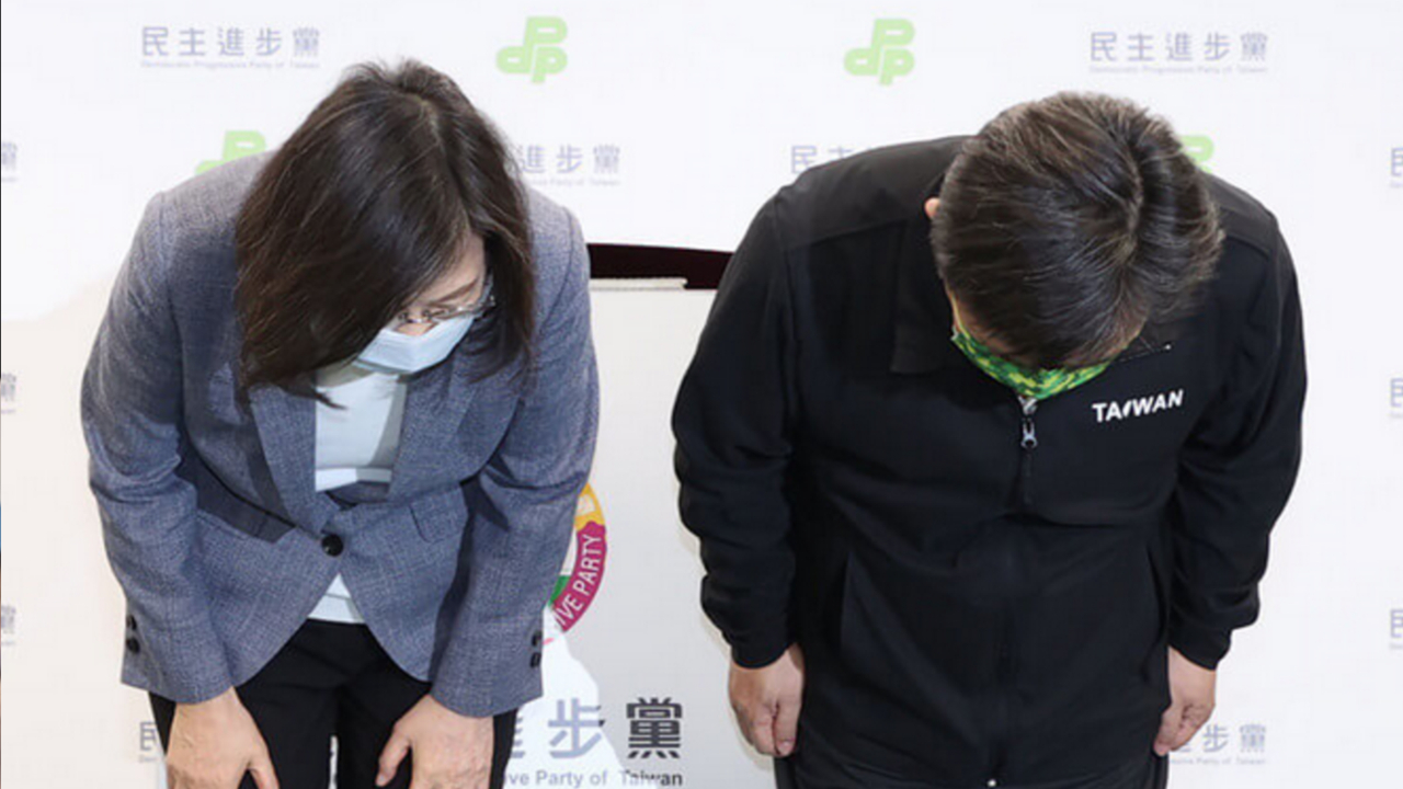 台湾地区“九合一”选举，民进党溃败，“抗中保台牌”彻底失效